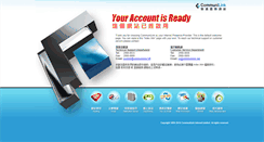 Desktop Screenshot of okpharmhk.com